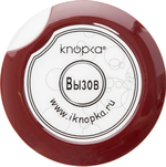 Кнопка вызова iKnopka APE700