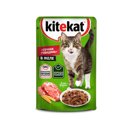 Говядина в желе, 85г влажный корм для кошек KiteKat