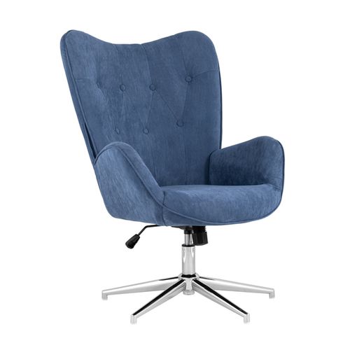 Кресло Филадельфия глубокий синий