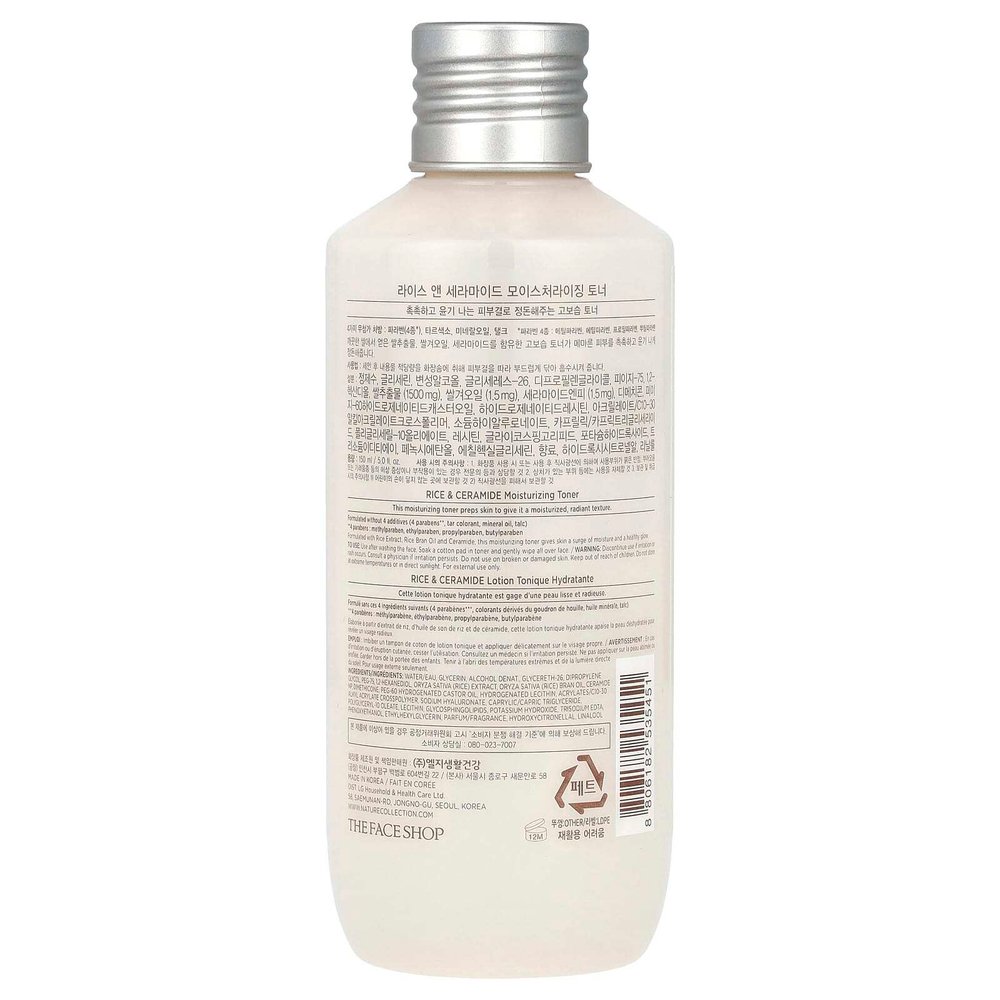 The Face Shop, Rice Ceramide, увлажняющий тоник, 150 мл (5 жидк. унц.)