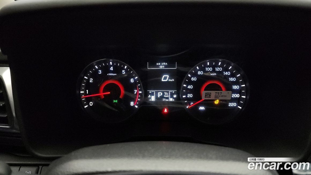 KG Mobility (Ssangyong) The New Tivoli 1.6 2WD (05.2024)