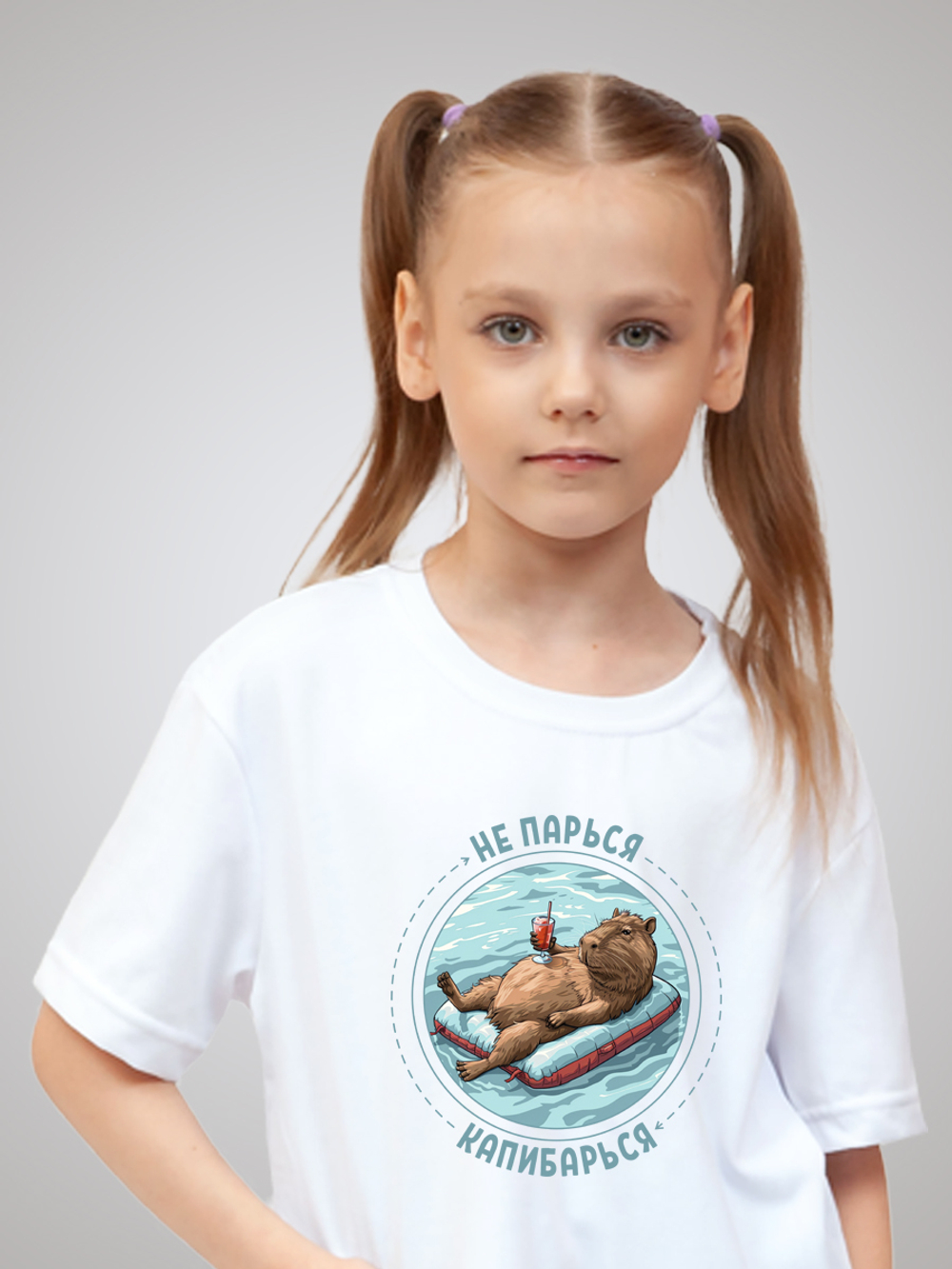 Футболка с принтом "Капибара: не парься - капибарься"