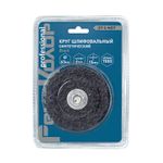 Круг зачист. полимер. (коралловый) со штифтом 6мм, Black, зернист. грубая (coarse), 63х15мм, (шт.)