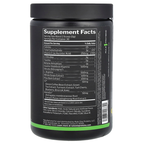 Rule One Proteins, Pump, со вкусом винограда, 330 г (11,64 унции)