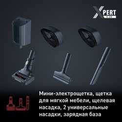 Беспроводной пылесос Tefal X-Pert 6.60 TY6878WO