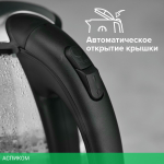 Электрочайник Scarlett SC-EK27G91