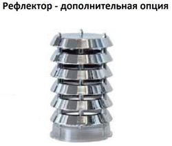 Фонарный столб Fumagalli Gino F50.205.000.AXE27