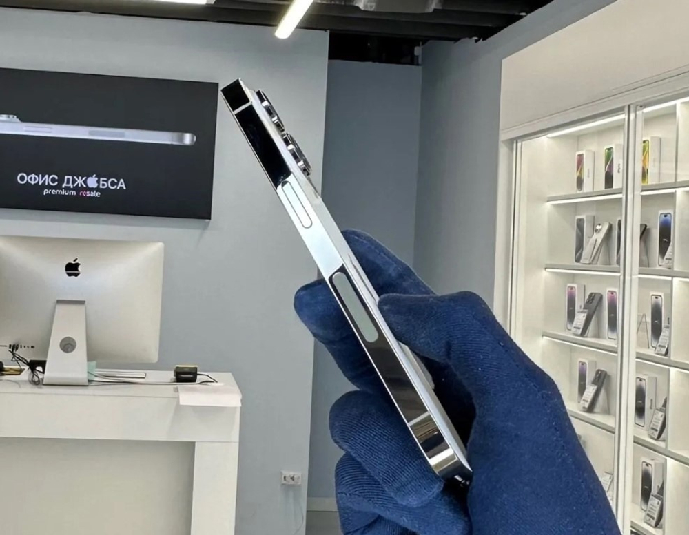 iPhone 14 Pro, 256 ГБ б/у