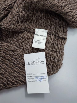 Шарф-снуд Incima с шерстью