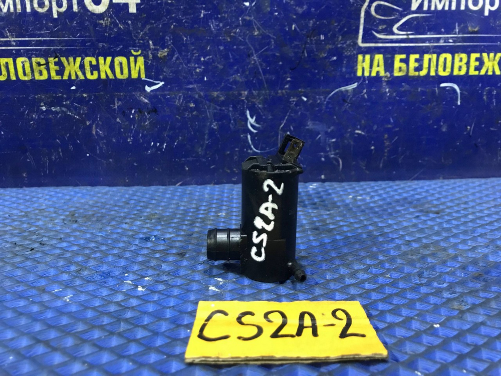 Моторчик бачка омывателя MITSUBISHI LANCER 2002