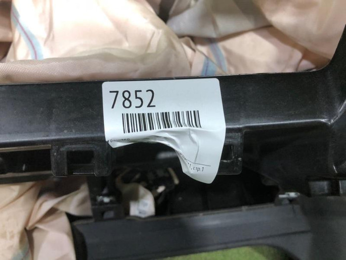 Комплект безопасности Audi Q8 (2018-н.в.)