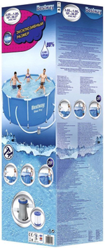 Бассейн каркасный 305х100 см. с фильтром-насосом, круглый, Bestway, 56334