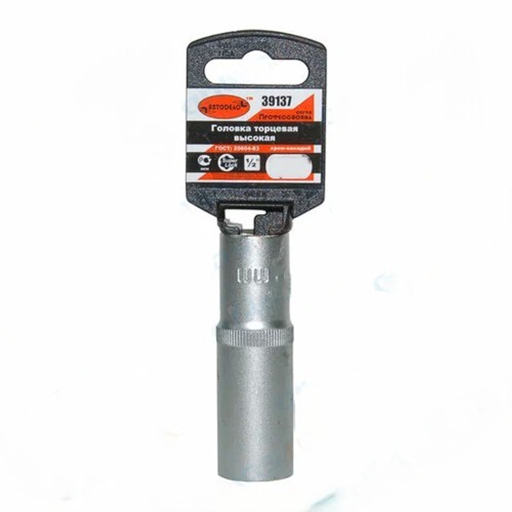 Головка глубокая 1/2" 22 мм SUPER LOCK Pro