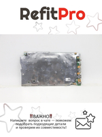 Материнская плата для ноутбука Lenovo V14 G2-ALC 82KC NOK Ryzen 5-5500U UMA 4GB RPMC (5B21B85220), оригинал