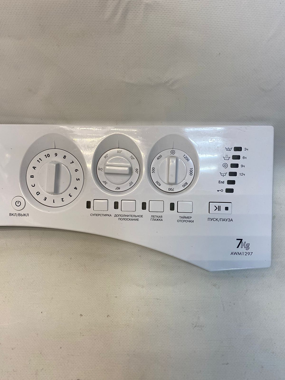 310 Электронный модуль управления к стиральной машине Ariston Indesit AWM1297 C00372937 Б/У