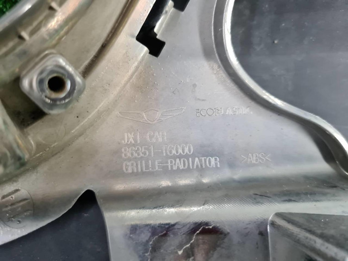 Бампер передний Genesis GV80 (2020-2023)