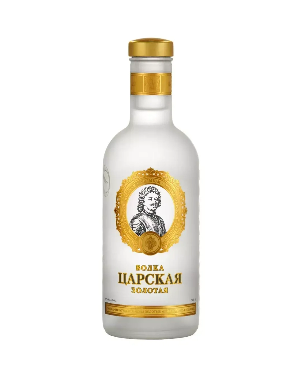 Царская водка Золотая 0,7 л.