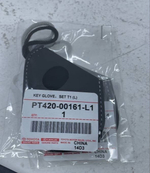 Чехол для ключа PT420-00161-L1 PT42000161L1
