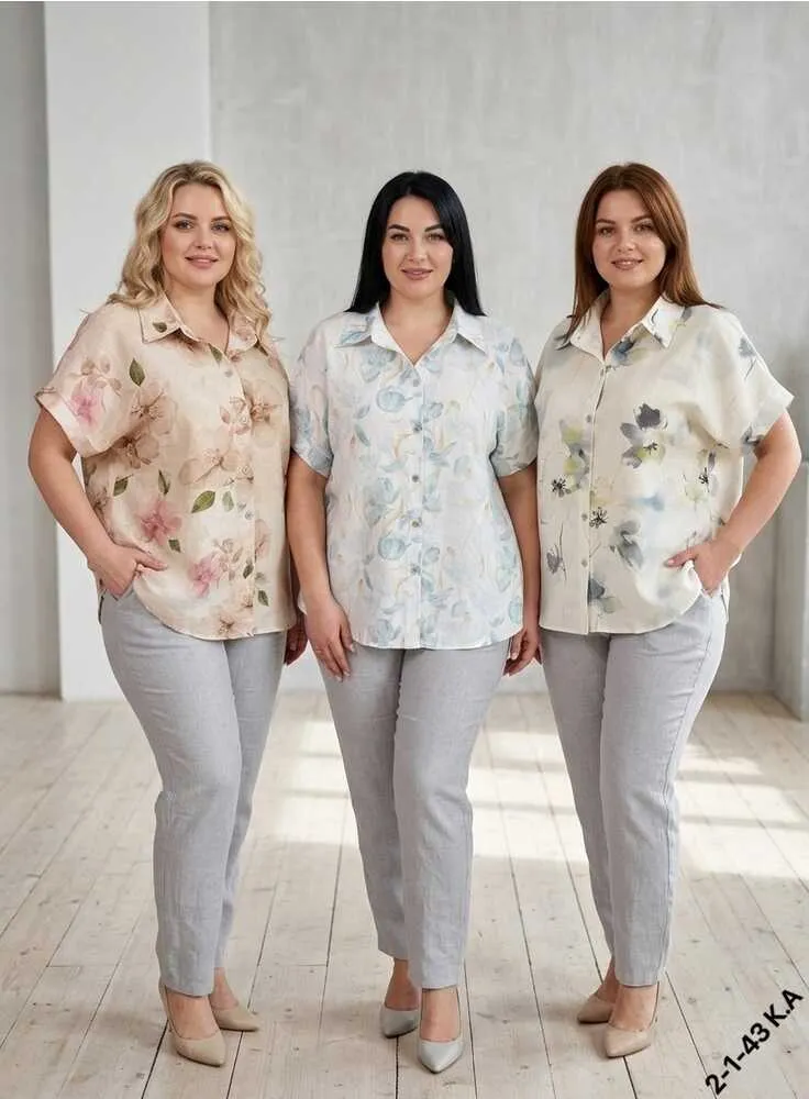 Рубашка 4145480 (50438167) Fabrika