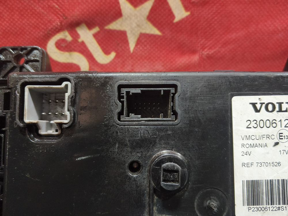 Блок предохранителей