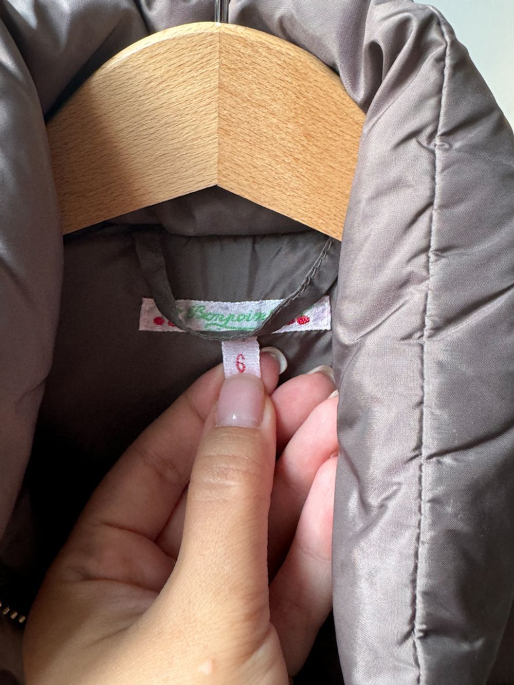 Утепленный жилет Bonpoint, 116