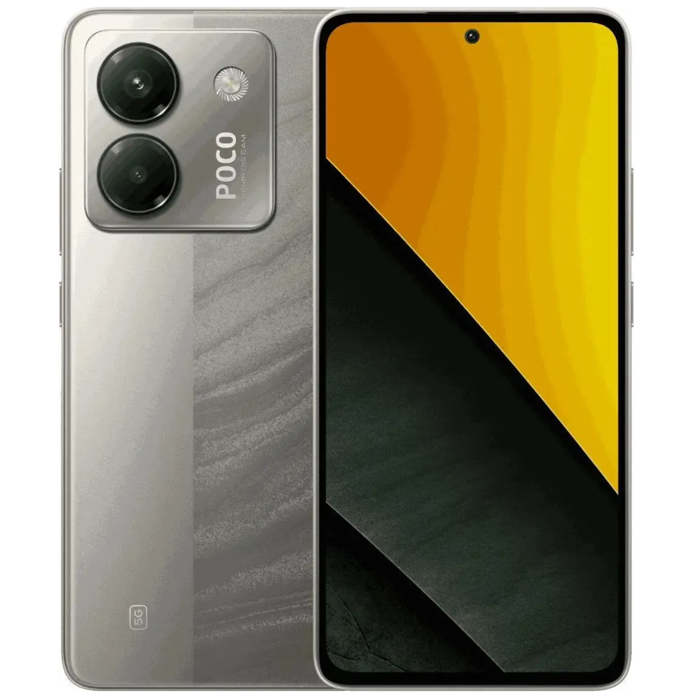 Poco M7 Pro 5G 12/256Gb-Серебристый
