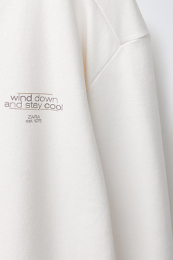 ZARA КОМБИНИРОВАННАЯ ПИЖАМА, ЖЕЛТОВАТО-КОРИЧНЕВЫЙ