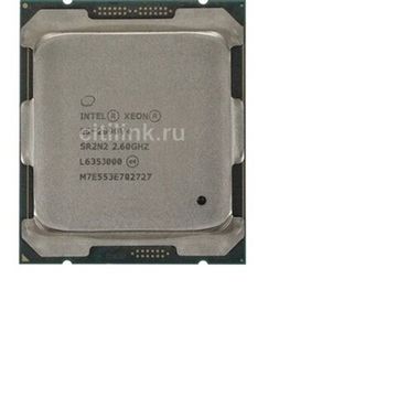 Процессор Intel Xeon HP