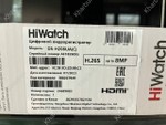 HiWatch DS-H208UA(C) 8-ми канальный гибридный HD-TVI регистратор c технологией AoC и Motion Detection 2.0.