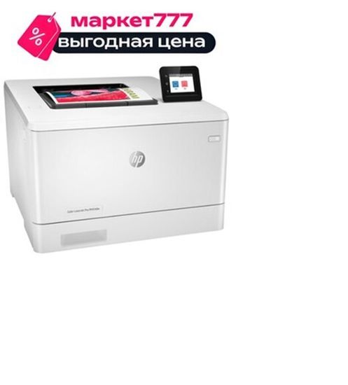 Принтер лазерный HP Color LaserJet Pro M454dw