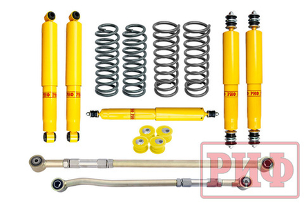 Лифт-комплект Nissan Patrol Y60 и Y61 до 2000 года лифт 150 мм (правый руль) РИФ