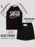 Спортивный костюм для мальчика на физкультуру