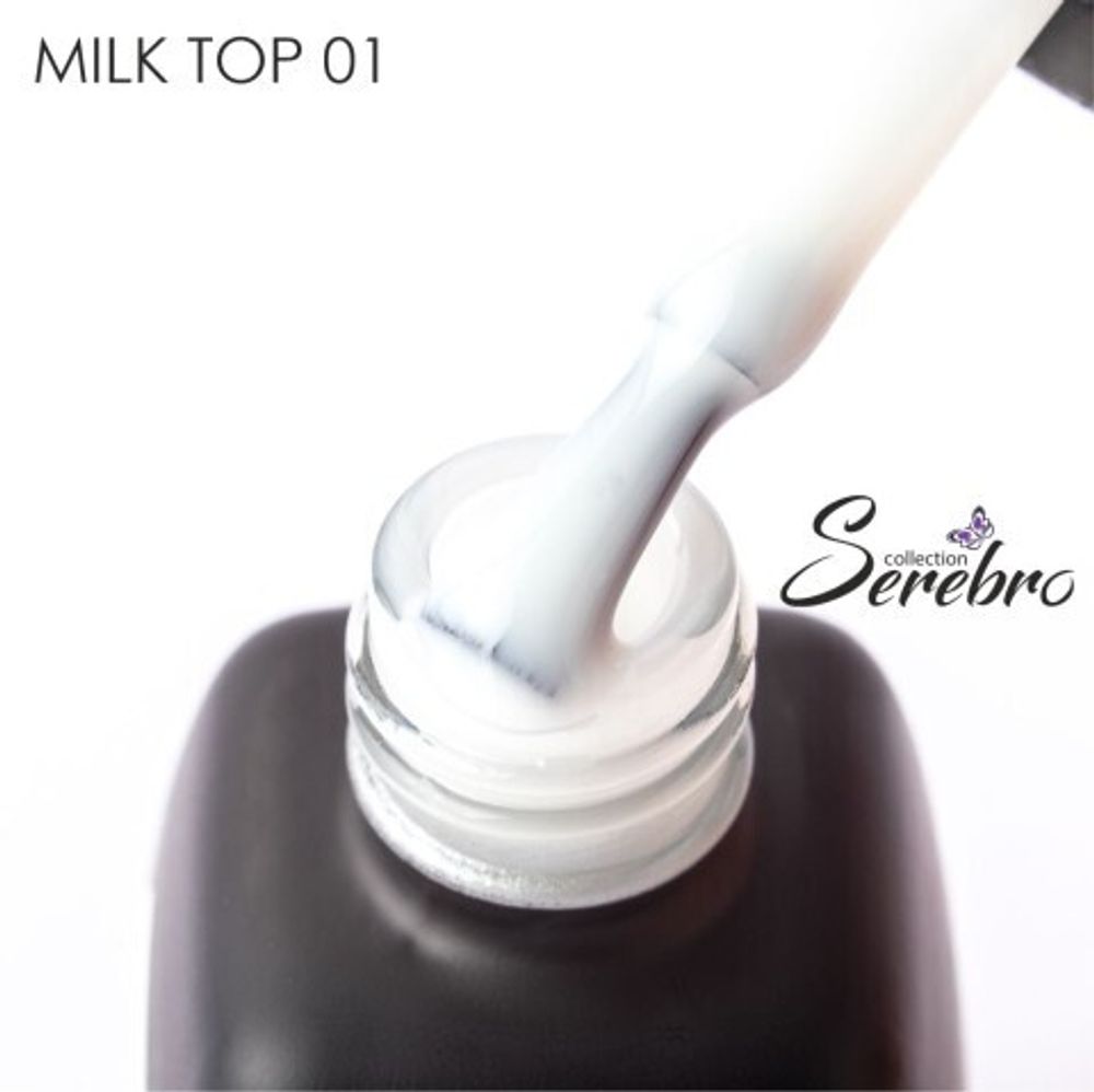 SEREBRO, МОЛОЧНЫЙ ТОП БЕЗ ЛИПКОГО СЛОЯ &quot;MILK TOP&quot; ДЛЯ ГЕЛЬ-ЛАКА №01, 11 МЛ