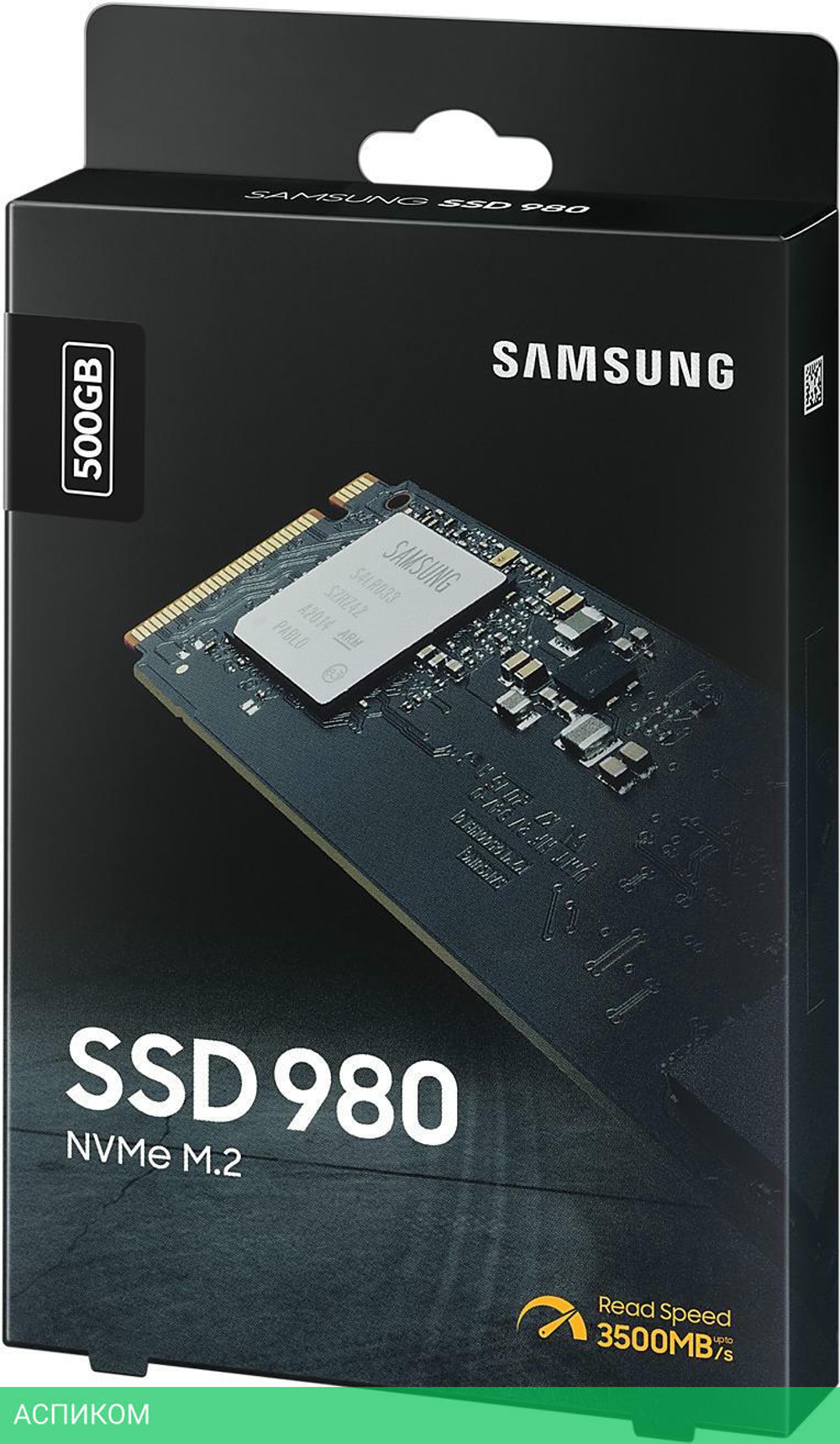 SSD диск Samsung 980 500GB (MZ-V8V500BW)