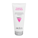 Корректирующая маска для чувствительной кожи с куперозом Aravia Professional Couperose Active Mask 200мл