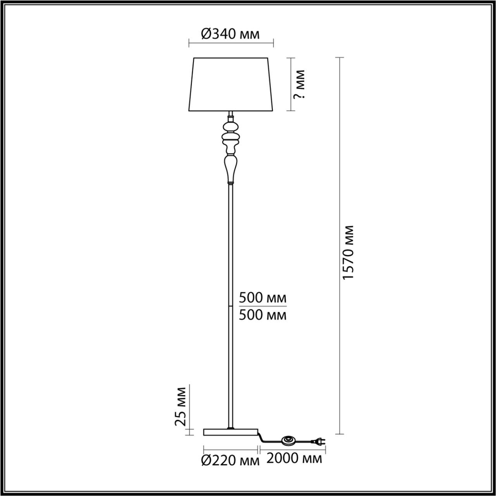 5040/1F ODL Торшер E27 1*60Вт 220В IP20 CLASSIC