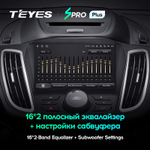Teyes SPRO Plus 9" для Ford Kuga, Escape 2012-2019