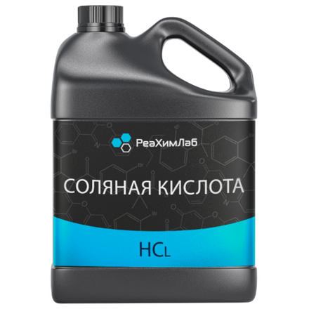 Соляная кислота ХЧ (36%) Канистра 10л (11,5 кг)