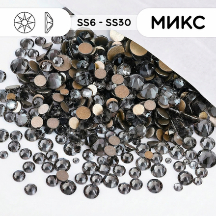 Набор страз холодной фиксации из стекла, цвет Black Diamond, форма Round