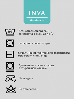 Наматрасник INVA защитный стеганный непромокаемый с бортиком 170 х 190 см / белый