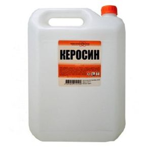 Керосин
