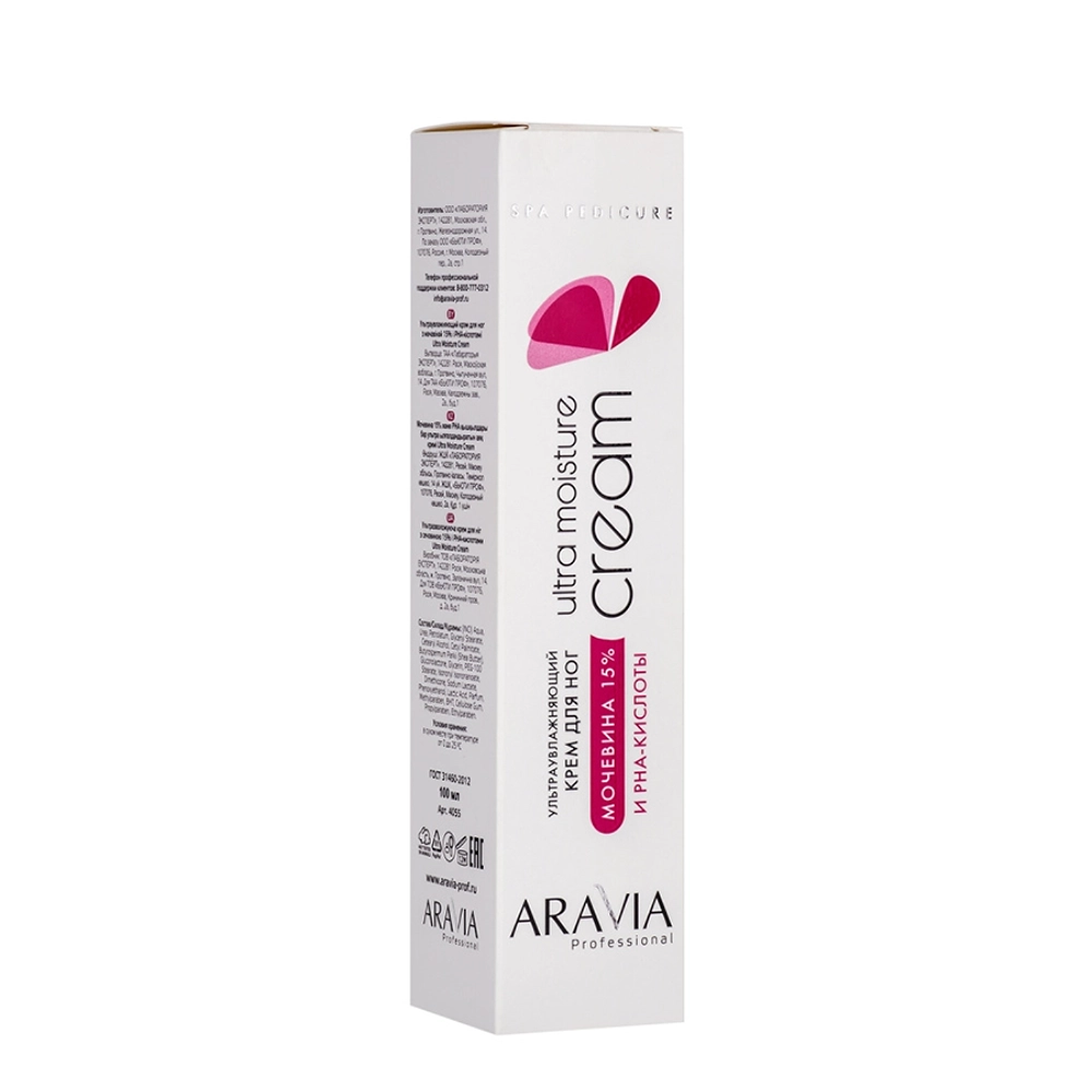 Крем ультраувлажняющий для ног с мочевиной 15% и PHA-кислотами / Ultra Moisture Cream 100 мл