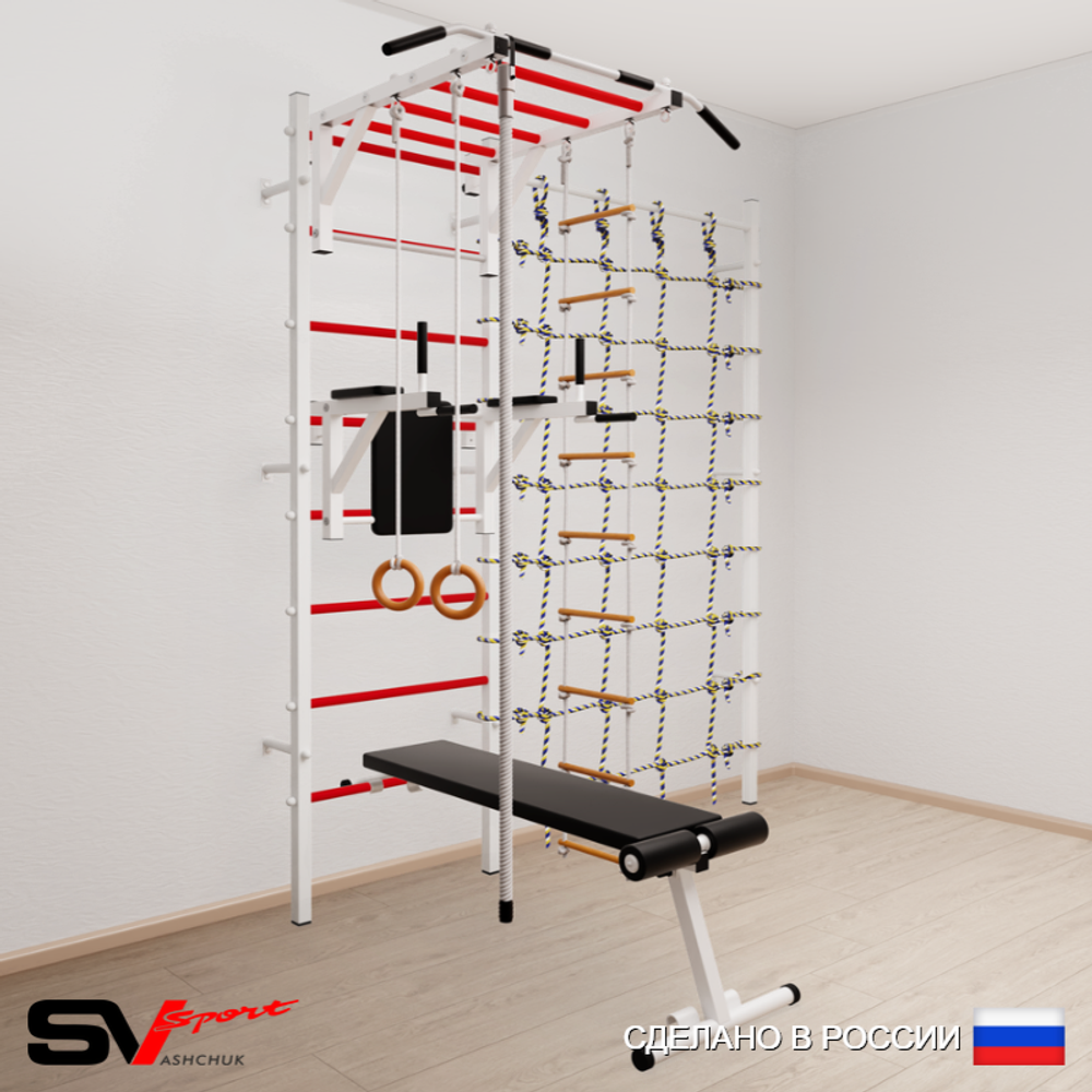 Шведская стенка Sv Sport 5250 (Турник рукоход/Брусья/Скамья/Канат/Кольца/Лестница/Канатный лаз)
