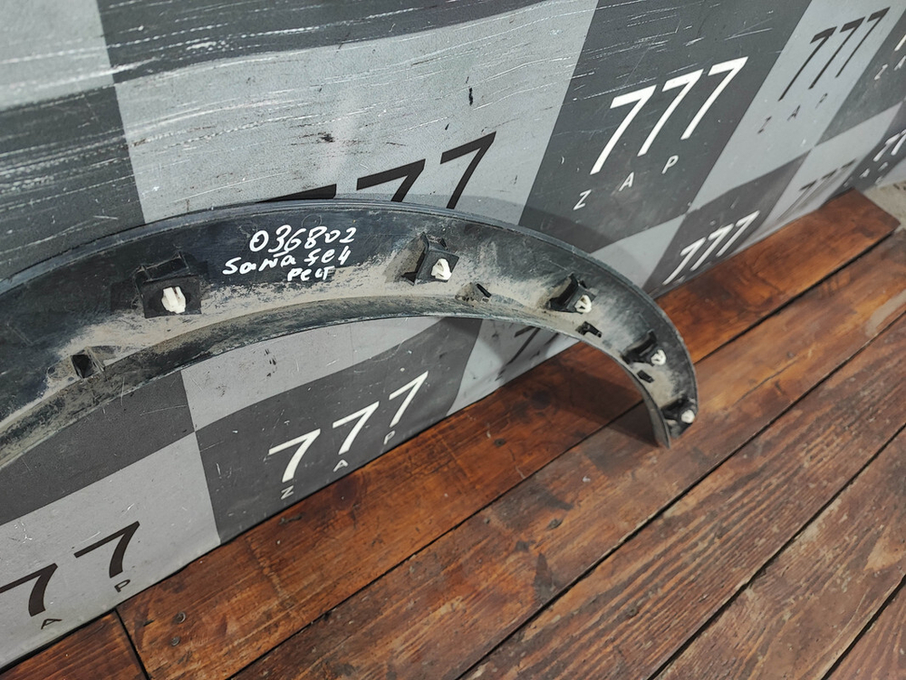 Накладка крыла переднего левого Santa Fe 4 (TM) 20-нв Б/У Оригинал 87711S1AA0