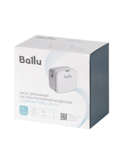 Насос дренажный Ballu CondiPump Nebulizer 2.0 (система распыления конденсата, 10 л/ч)