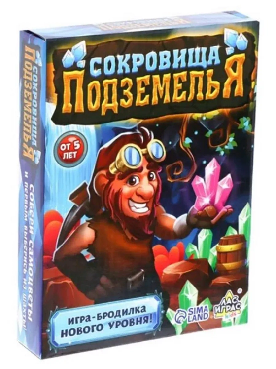 Настольная игра Сокровища Подземелья