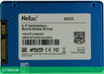SSD диск Netac N600S 512GB (NT01N600S-512G-S3X)