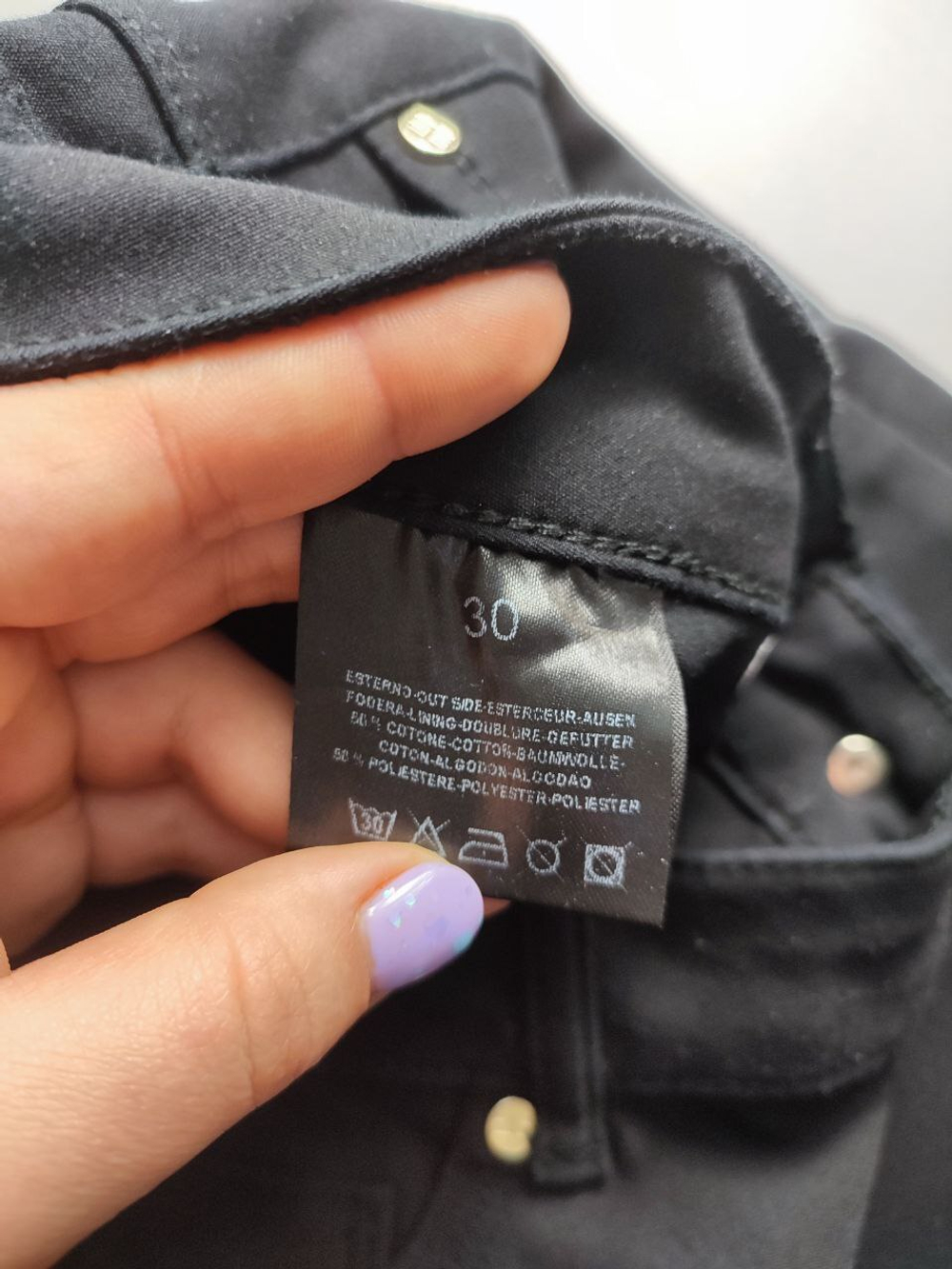 Брюки с хлопком практичные 44 размер