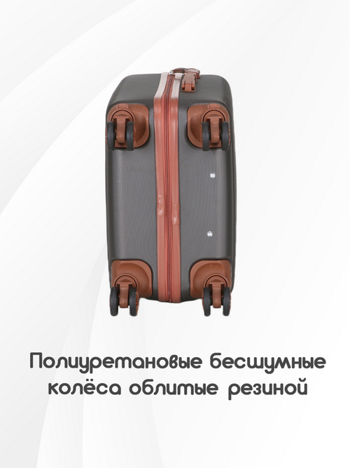 Чемодан Мини (S) ABS пластик"Verano", съёмные колёса