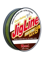 Плетеный шнур рыболовный SINK 0,25 мм, 16,0 кг